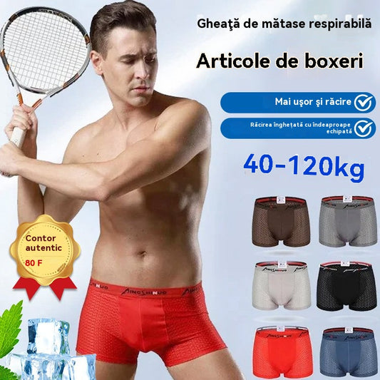 🔥【6 bucăți】Boxeri de vară din mătase glacială pentru bărbați