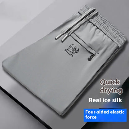 🧊【Kup 1, a 1 dostaniesz gratis】【M-5XL】Letnie cienkie, lodowe, jedwabne, swobodne spodnie męskie