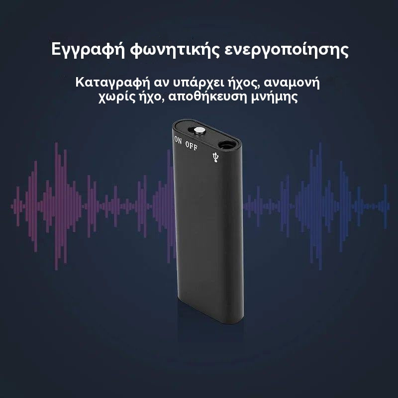 🔴【32GB】Miniaturowy dyktafon z inteligentną funkcją aktywacji głosem