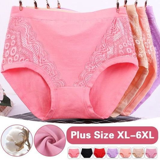 🎁【Kup 1, a 1 dostaniesz gratis】💖【7/14szt.】Damskie bawełniane koronkowe majtki z wysokim stanem