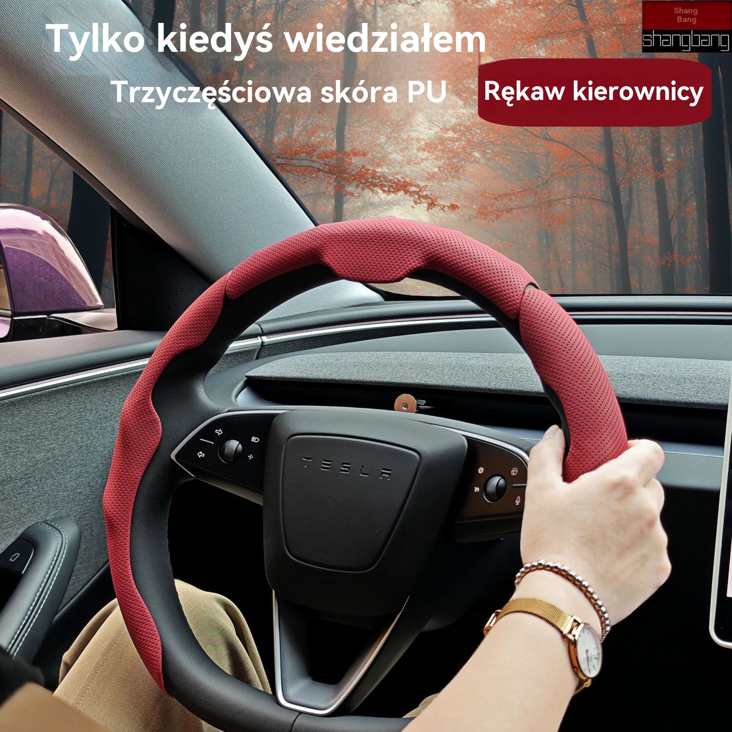 【Kup 1, otrzymaj 1 gratis】🚗 Pokrowiec na kierownicę samochodową, odpowiedni na każdą porę roku, antypoślizgowy, pochłaniający pot i odporny na zużycie.