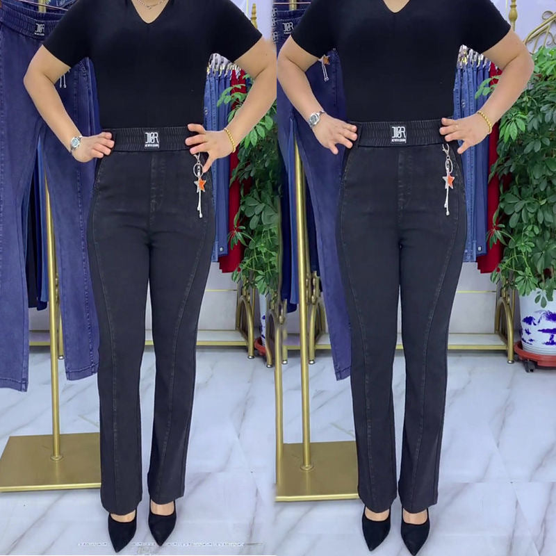🏆【50% KEDVEZMÉNY】👖【M-4XL】Magas derekú, rugalmas női farmernadrág