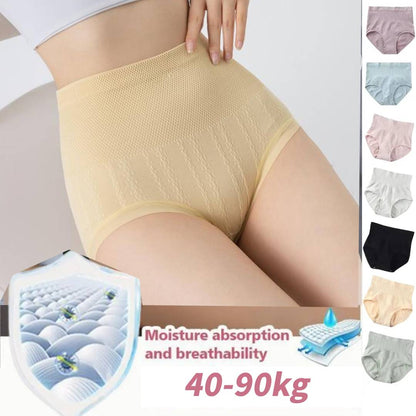 🔥🥰【Kúpte 4 a získajte 4 zadarmo】(8 ks) - 50% zľava - Antibakteriálne nohavičky s vysokým pásom na reguláciu bruška 