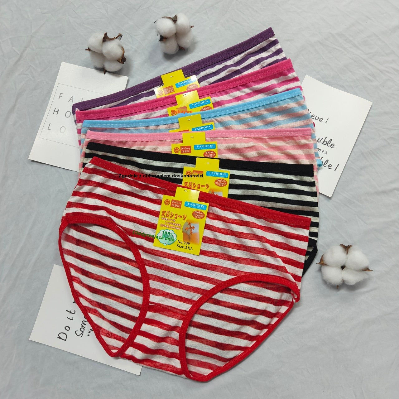 💥【12 sztuk】Nowa bawełniana bielizna w paski z wysokim stanem dla osób w średnim i starszym wieku