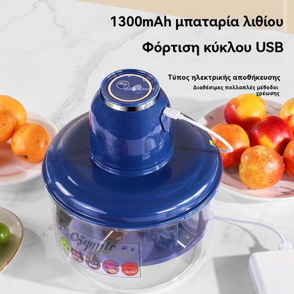 ⏳Oferta por tiempo limitado: 49% de descuento⏰ Pelador eléctrico transparente para frutas y verduras🍇🧄