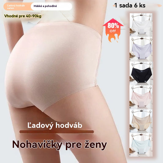 😍🛒【Kúpte 6 kusov a získajte 6 zadarmo】Dámska bezšvová spodná bielizeň z ľadového hodvábu