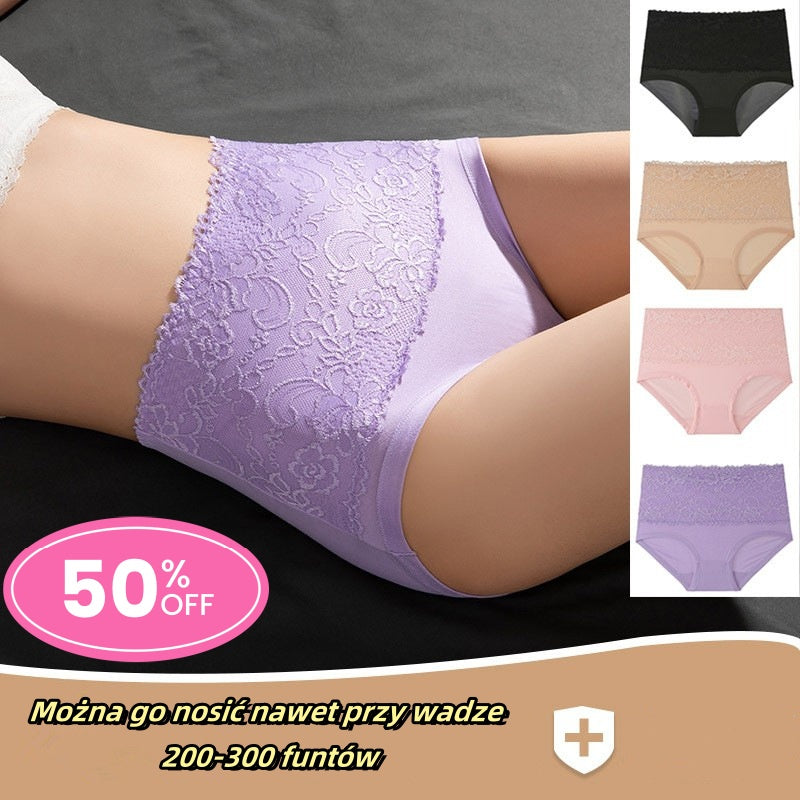 🔥🩲【Kup 5, a 5 otrzymasz gratis】【M-6XL】 Ostatni dzień super wyprzedaży – 2025 Nowo ulepszona, szczelna bielizna z wysokim stanem*10