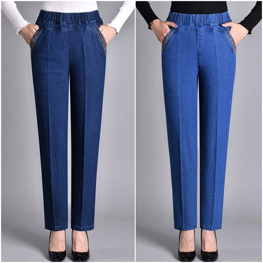 🔥【XL-5XL】👖2025 Jesienne damskie proste dżinsy ze stretchem