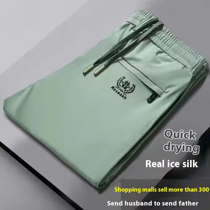 🧊【Kup 1, a 1 dostaniesz gratis】【M-5XL】Letnie cienkie, lodowe, jedwabne, swobodne spodnie męskie