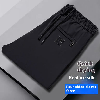 🧊【Kup 1, a 1 dostaniesz gratis】【M-5XL】Letnie cienkie, lodowe, jedwabne, swobodne spodnie męskie