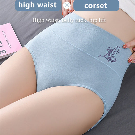 【Komplet 6 sztuk】🍃👙 Wysokiej jakości figi podnoszące pośladki z wysokim stanem i czystą bawełną