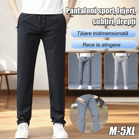 ❄️👖【Kupte 1 a získejte 1 zdarma ✨】【M–5XL】Letní tenké pánské rovné kalhoty z ledového hedvábí ✅ Vysoká elasticita ✅ Prodyšné a rychleschnoucí