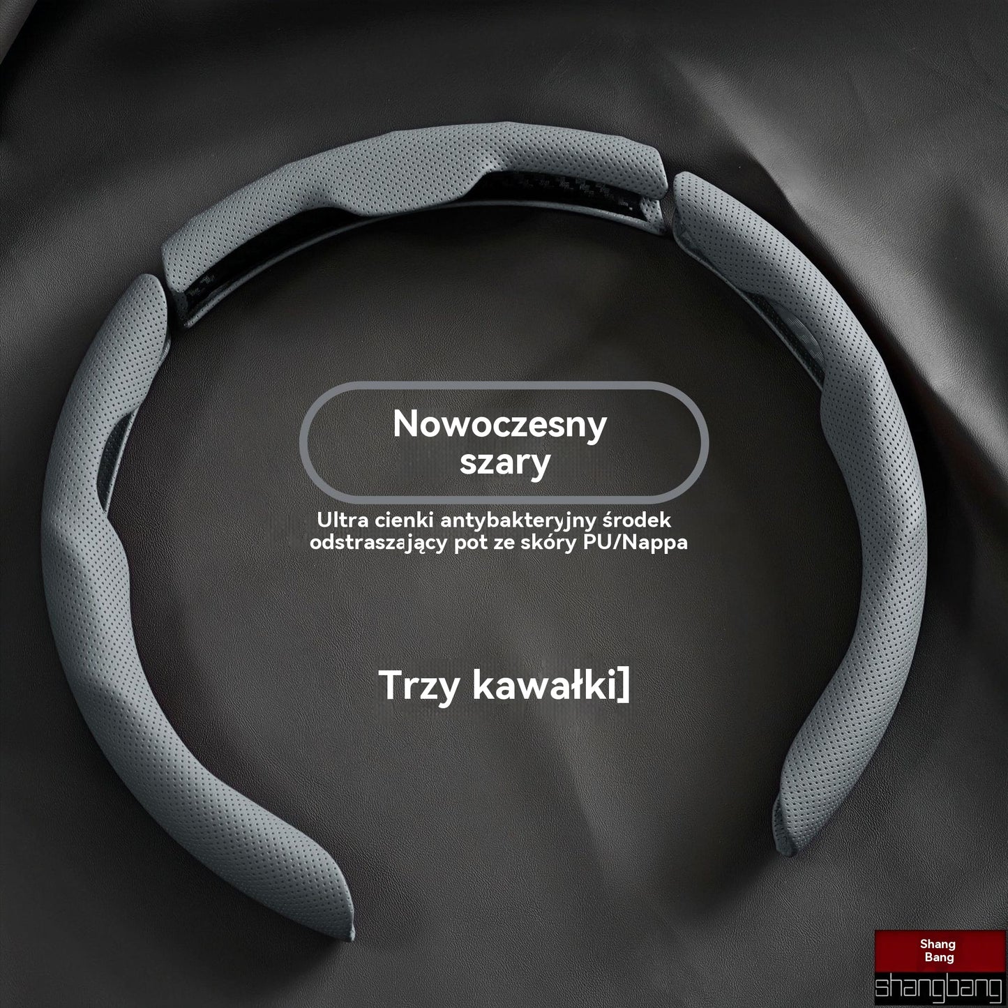 【Kup 1, otrzymaj 1 gratis】🚗 Pokrowiec na kierownicę samochodową, odpowiedni na każdą porę roku, antypoślizgowy, pochłaniający pot i odporny na zużycie.