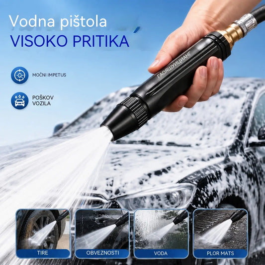 🚿 🔥Zadnji dan posebne ponudbe! 🔥💧 Visokotlačna vodna pištola: za pranje avtomobila, vrtnarjenje, 10-krat večji pritisk, več funkcij ⚡