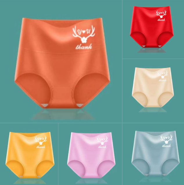 💖Utolsó nap 50% kedvezmény -【6 darabos készlet】 Prémium pamut magas derekú csípőemelő nadrág✨️ (45-95 kg)