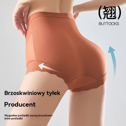 🔥🩲【6 sztuk】Wysoka, antybakteryjna bielizna modelująca, skutecznie kontroluje tłuszcz na brzuchu