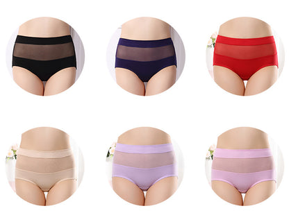 🔥Oferta specjalna【Zestaw 5 elementów】😍🩲Ostatni dzień - 50% zniżki - Majtki modelujące brzuch z wysokim stanem i antybakteryjne