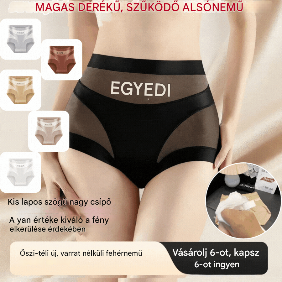 【6 darab】 - Utolsó napi akció💥 Magasan szabódó, kényelmes, varrásmentes és lélegző alsónemű, amely feszesíti a pocakot
