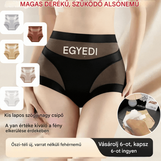 【6 darab】 - Utolsó napi akció💥 Magasan szabódó, kényelmes, varrásmentes és lélegző alsónemű, amely feszesíti a pocakot