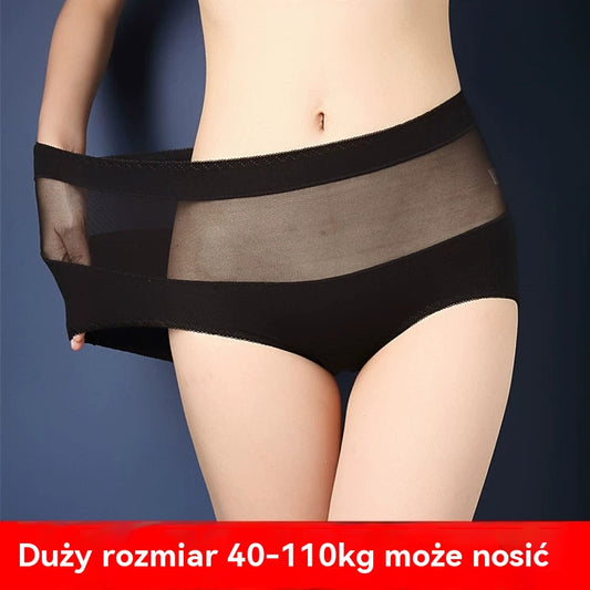 🔥Oferta specjalna【Zestaw 5 elementów】😍🩲Ostatni dzień - 50% zniżki - Majtki modelujące brzuch z wysokim stanem i antybakteryjne