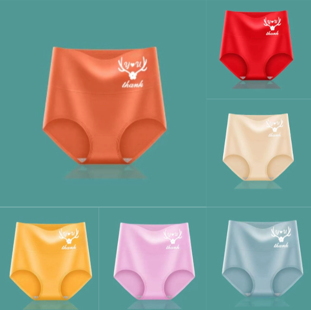 💖Utolsó nap 50% kedvezmény -【6 darabos készlet】 Prémium pamut magas derekú csípőemelő nadrág✨️ (45-95 kg)