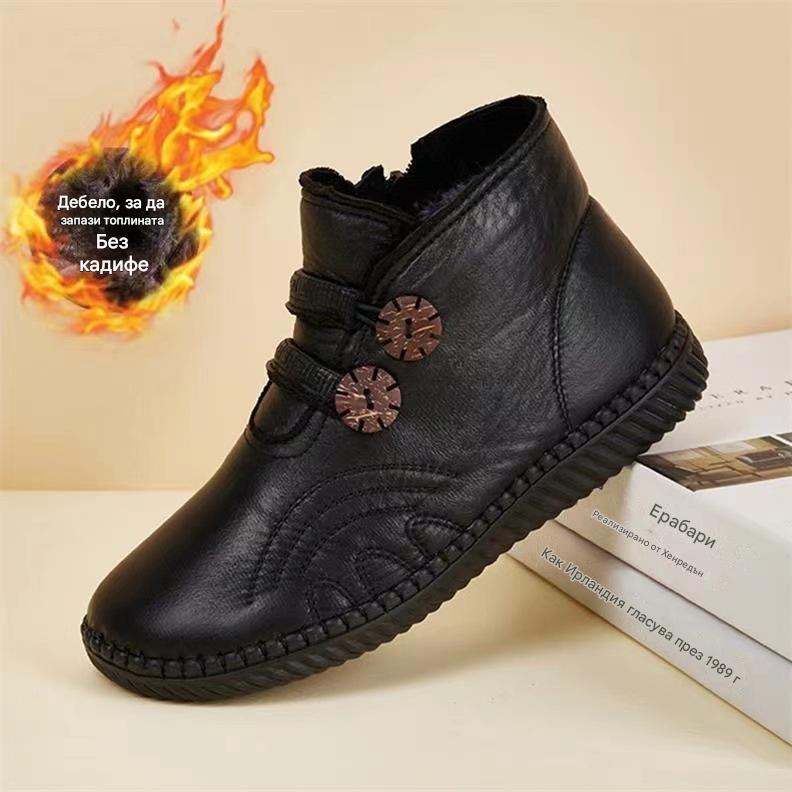 💥【Venta caliente】【35-40】Zapatos de mujer de cuero y algodón, antideslizantes y hechos a mano para otoño e invierno.