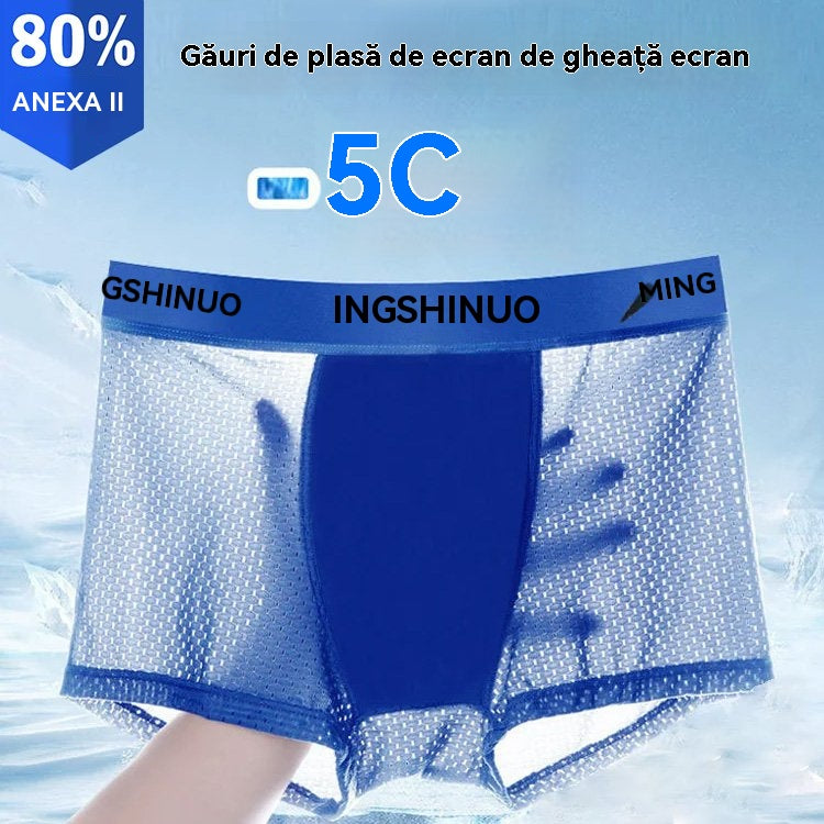 🔥【6 bucăți】Boxeri de vară din mătase glacială pentru bărbați