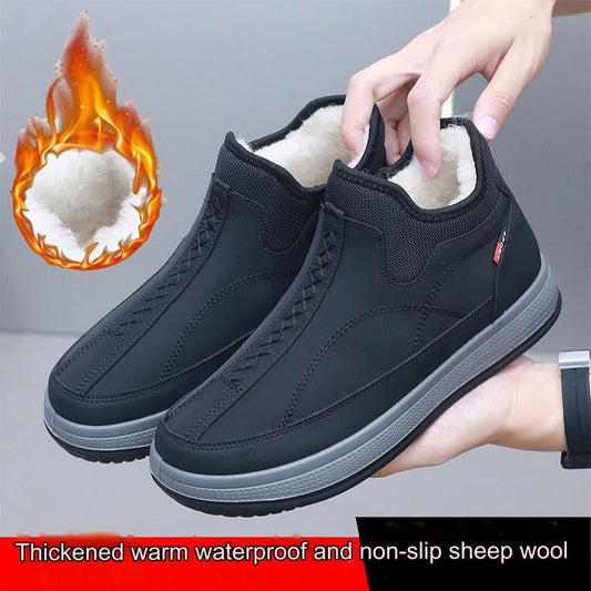 【Zľava 45%】Nové zimné pánske snehule, zahustené a zamatovo teplé 【38-45】 