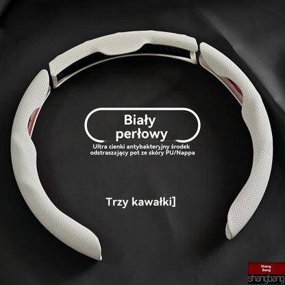 【Kup 1, otrzymaj 1 gratis】🚗 Pokrowiec na kierownicę samochodową, odpowiedni na każdą porę roku, antypoślizgowy, pochłaniający pot i odporny na zużycie.