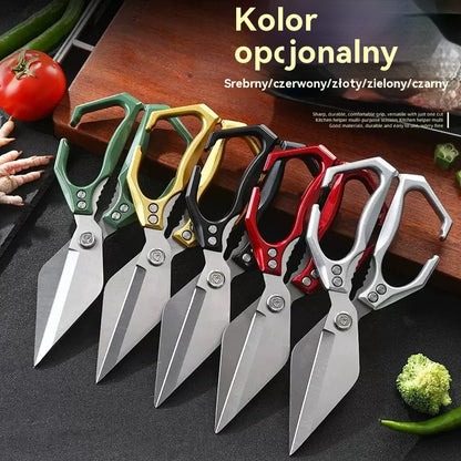 🔥Kup 1, a 1 dostaniesz gratis🔥Wielofunkcyjne i wytrzymałe nożyczki kuchenne