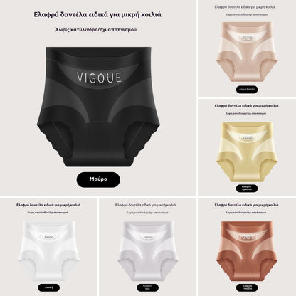 🔥🩲【6 sztuk】Wysoka, antybakteryjna bielizna modelująca, skutecznie kontroluje tłuszcz na brzuchu