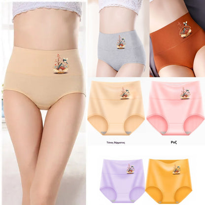 💖Ostatni dzień 50% zniżki - 【Kup 3, otrzymaj 3 gratis】✨️ (40-100 kg)Wysoki stan, podnoszący pośladki, wykonany z wysokiej jakości bawełny