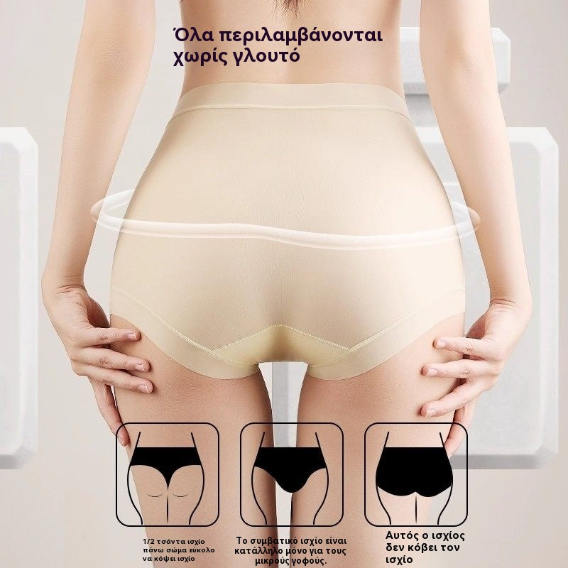 🔥🩲【Kup 3, a 3 dostaniesz gratis】(6 sztuk) Ostatni dzień - 50% zniżki - Majtki modelujące brzuch z wysokim stanem i antybakteryjne