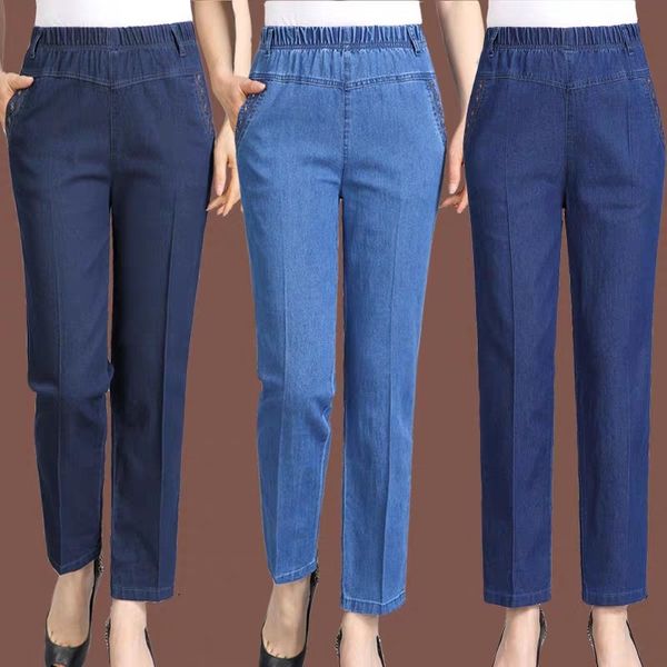 【XL-5XL】Jeans elásticos de pierna recta informales de estilo clásico para mujer