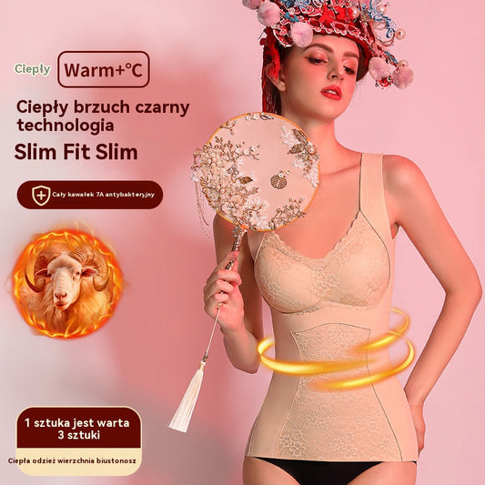 🔥【L-3XL】Koszulka termiczna z wbudowaną, podgrzewaną bielizną modelującą, ramiączkami podnoszącymi, wkładkami laktacyjnymi i antybakteryjnym biustonoszem termicznym 7A.