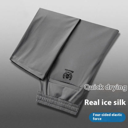 🧊【Kup 1, a 1 dostaniesz gratis】【M-5XL】Letnie cienkie, lodowe, jedwabne, swobodne spodnie męskie