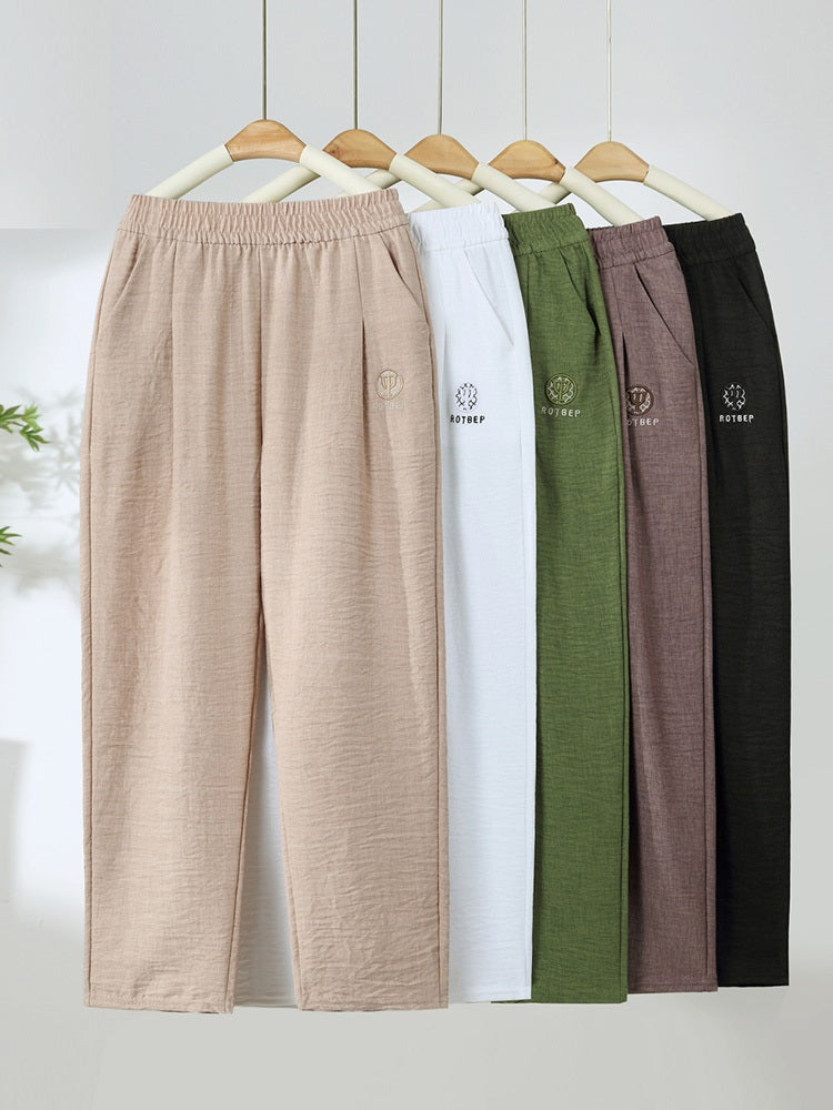 🔥🔥【40-80 kg】👖 Pasują do każdej sylwetki Dziewięciominutowe letnie spodnie na co dzień