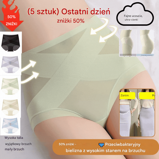 🔥🩲 (5 szt.) Ostatni dzień - 50% zniżki - 🩲 Antybakteryjne majtki wyszczuplające z wysokim stanem