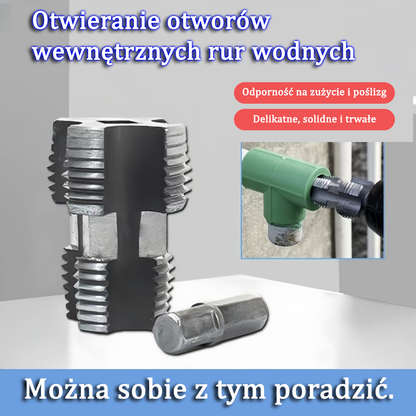 🔥【Kup 1, a 1 otrzymasz gratis】🛠️【Narzędzia do otwierania przewodu wewnętrznego rury wodnej i zestaw narzędzi do otwierania przewodu zewnętrznego】 4 punkty 6 punktów fajka wodna tworzywo PPR PVC