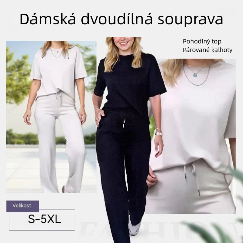✨Módní trend roku 2026✨【S-4XL】 Elegantní dvoudílná sada pro ženy - ležérní a zároveň elegantní