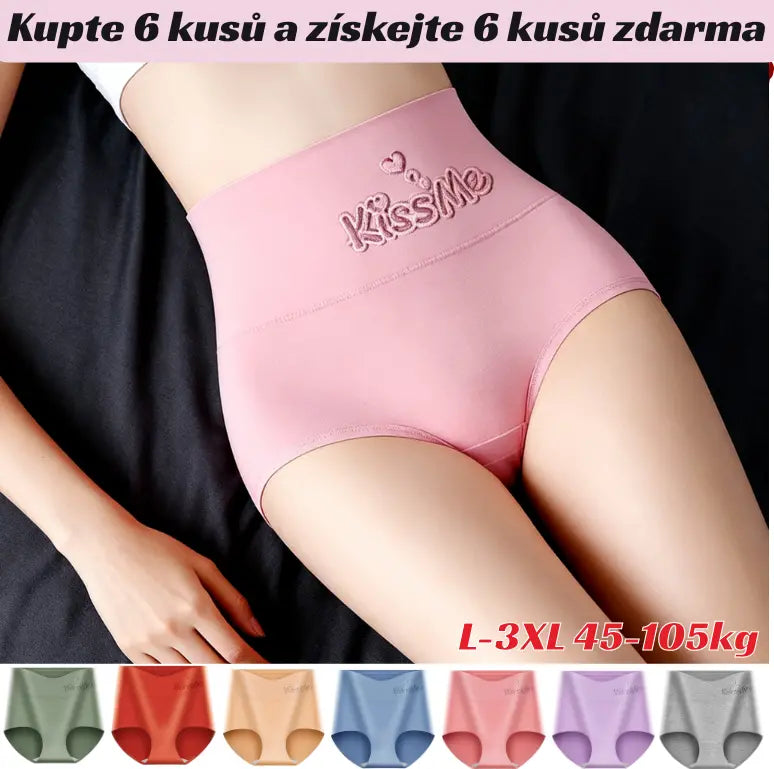 💖【Vásárolj egyet, kapsz egyet ingyen】 - 【6 darabos szett】 Magas derekú, csípőemelő alakformáló alsónemű, prémium pamutanyagból✨️ (45-105 kg)