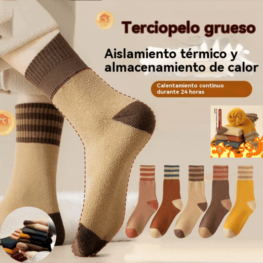 【🔥Compre 10 pares y obtenga 10 pares gratis】🎁Calcetines gruesos de algodón de invierno, cálidos y aislantes