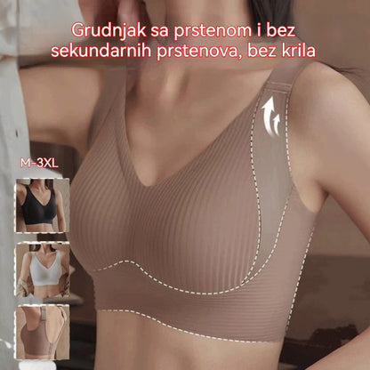 🎀【Pakiranje od 4 】Ženski grudnjak bez žica u jednom komadu ❤️【40-95 kg】Vrlo udoban, od mekanog i visokoelastičnog materijala.