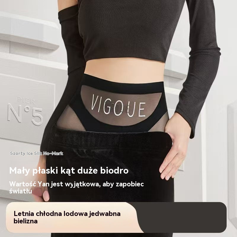 🔥🩲【6 sztuk】Wysoka, antybakteryjna bielizna modelująca, skutecznie kontroluje tłuszcz na brzuchu