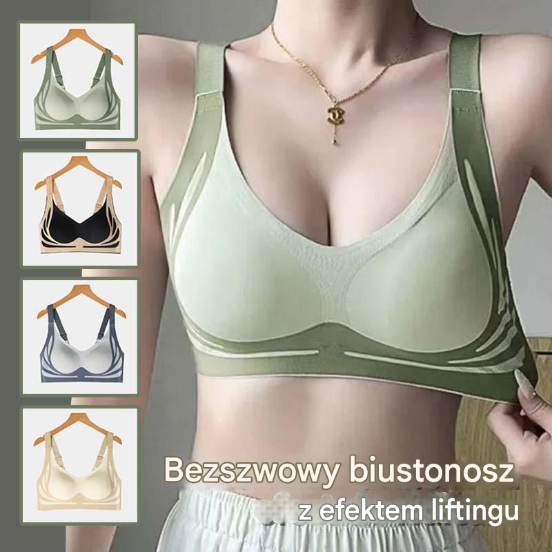 【4 sztuk】【40-85 kg】Wygodny, oddychający, bezfiszbinowy, bezszwowy biustonosz