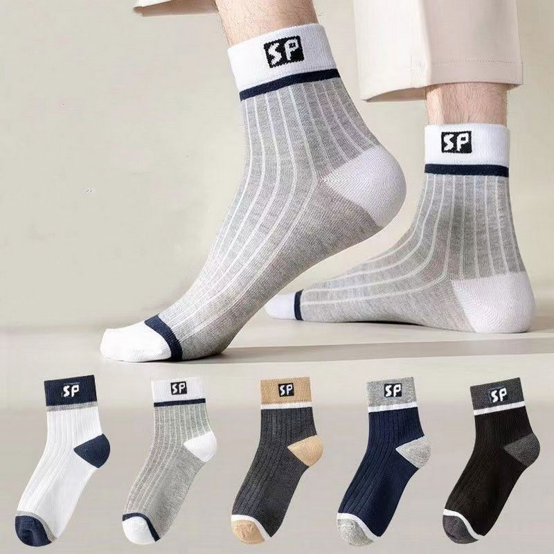 😍🧦【20 par】2025 Nowe męskie bawełniane skarpetki z dezodorantem pochłaniającym pot