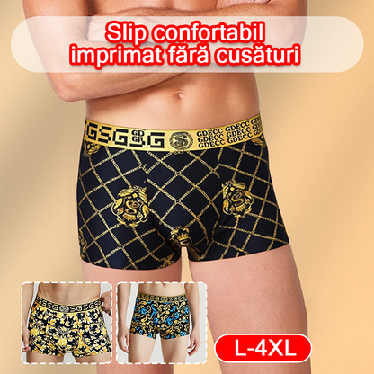 🚹✅💥Kup 1, a 1 dostaniesz gratis, łącznie 6 sztuk🔥Męska oddychająca bielizna z jedwabiu lodowego, wygodna bielizna, bezszwowa, duży rozmiar, modne nadruki