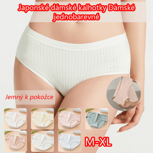 💕【Balení 7 kusů】💕 50% sleva poslední den: 【50-100KG】Dámské antibakteriální bavlněné kalhotky s vysokým pasem