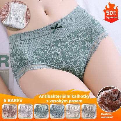 🔥【Kupte 4, dostanete 4 zdarma】Dámské antibakteriální spodní prádlo s vysokým pasem, které odvádí vlhkost