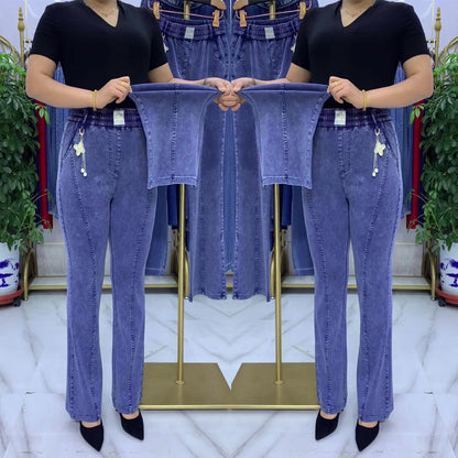 🏆👖【S-4XL】Dámske strečové džínsy s vysokým pásom